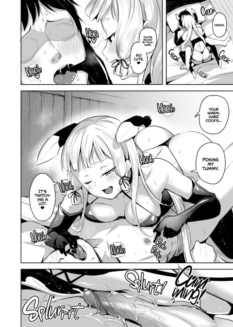 A Moderately Sadistic Murakumo Has Her Fun With Admiral Chapter 1 page 17