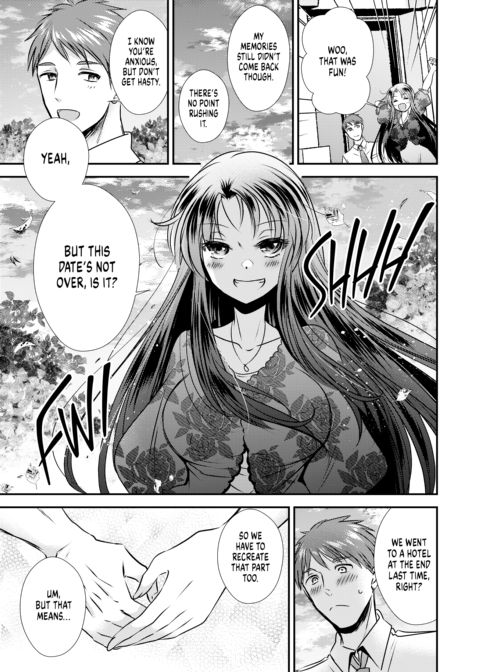 Rediscovering the Woman Inside Chapter 1 page 18