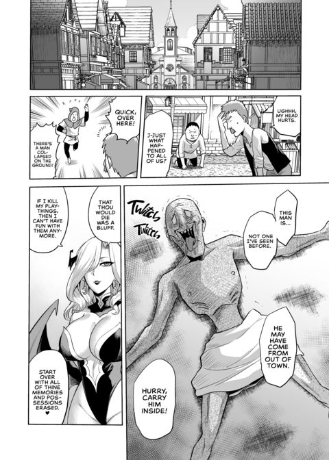 Succubus Domination Chapter 1 page 51