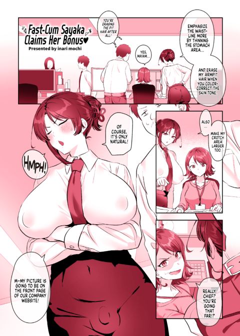 Chief Sayaka's Horny Diary Chapter 1 page 18