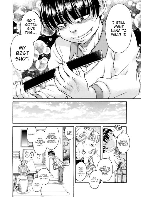 Nana & Kaoru, Vol. 05 Chapter 1 page 83