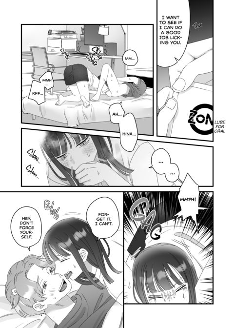 Our Pampering Anniversary Chapter 1 page 15
