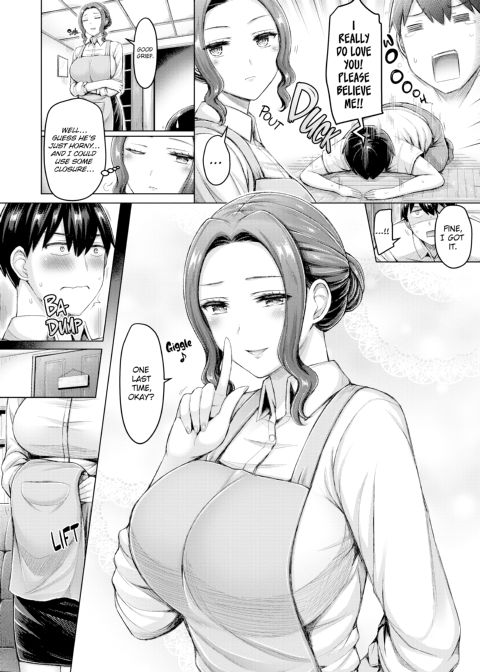 Titty Press! Chapter 1 page 109