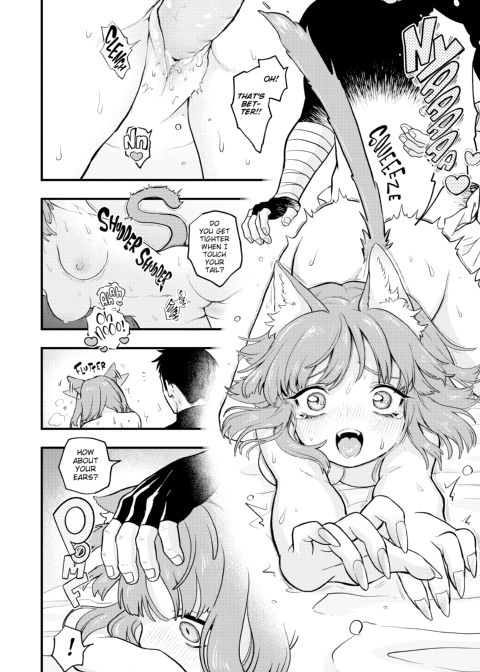 Ero World Chapter 1 page 21
