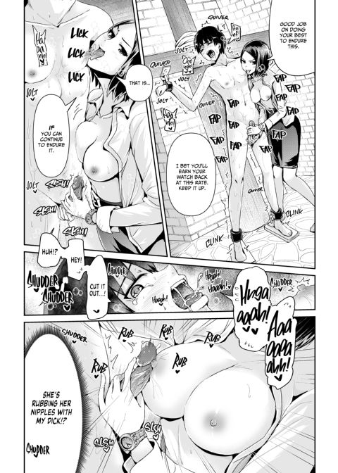 Sexy Women After My Virginity 9 Chapter 1 page 12