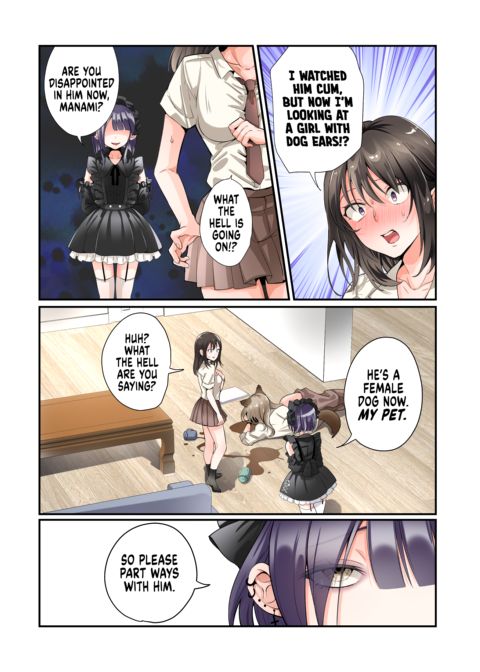 Bitchification Collar Chapter 1 page 22