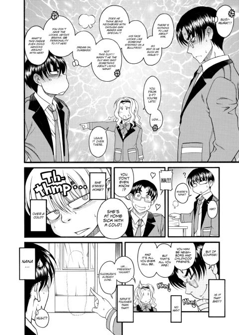 Nana & Kaoru, Vol. 02 Chapter 1 page 437