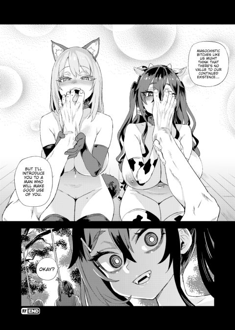 Victim Girls: Recycling of Life Chapter 1 page 51