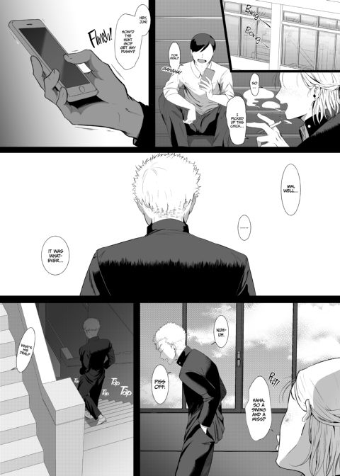 Ema 1: The Sweet Devourer Chapter 1 page 10
