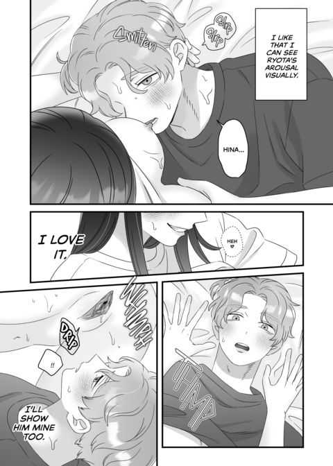Our Pampering Anniversary Chapter 1 page 19