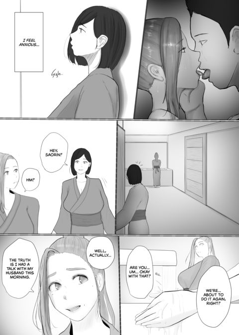 Swinging Story 3 Chapter 1 page 29