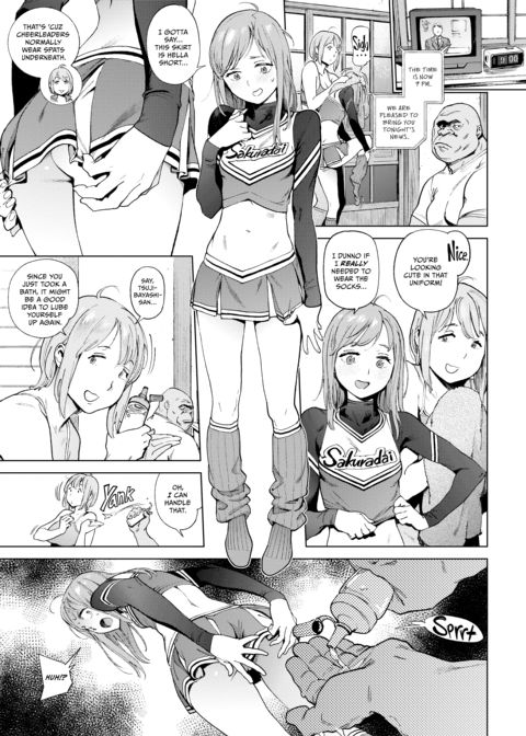 The Job of a Service Committee Member: Hard Edition Chapter 1 page 68