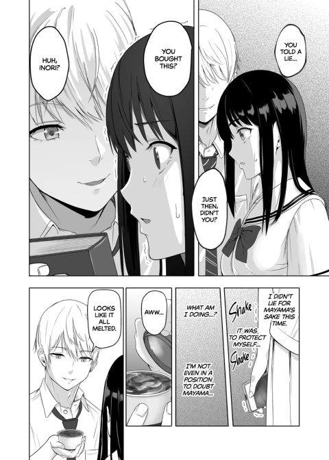 All for You 2 Chapter 1 page 47