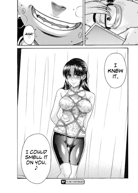Nana & Kaoru, Vol. 06 Chapter 1 page 407