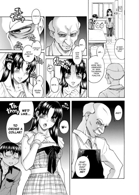 Nana & Kaoru, Vol. 04 Chapter 1 page 524