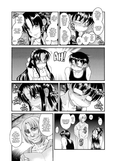 Nana & Kaoru Black Label, Vol. 01 Chapter 1 page 123