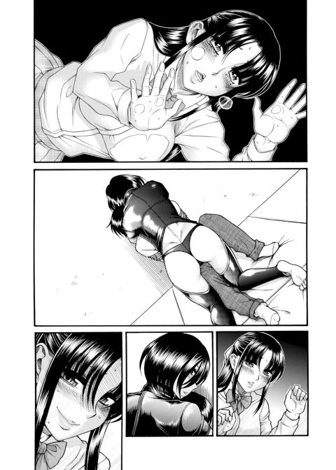 Nana & Kaoru, Vol. 05 Chapter 1 page 338