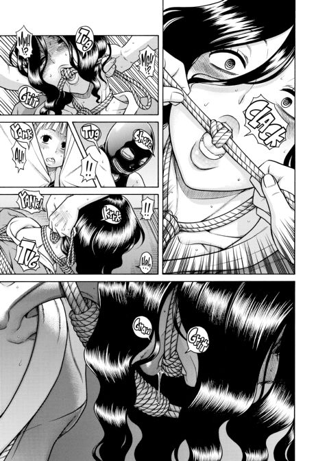 Nana & Kaoru, Vol. 06 Chapter 1 page 94