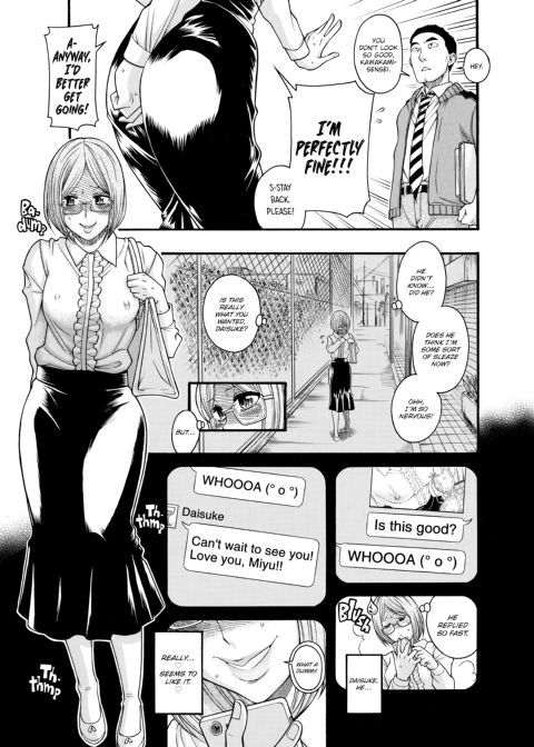 Nana & Kaoru, Vol. 05 Chapter 1 page 440