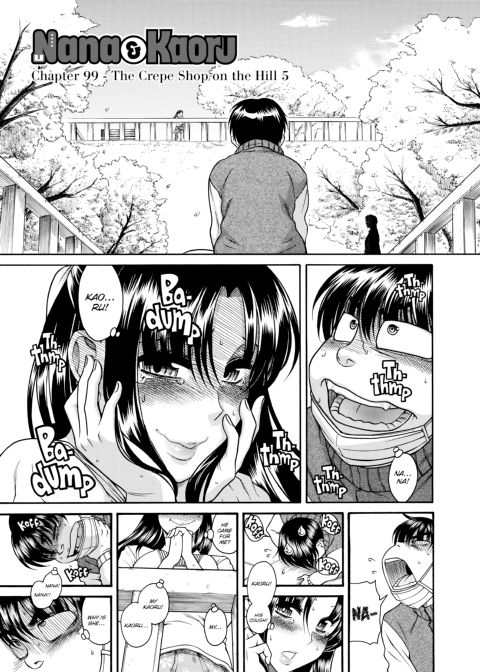 Nana & Kaoru, Vol. 04 Chapter 1 page 390