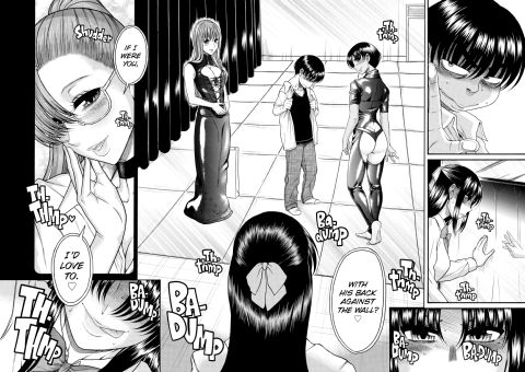Nana & Kaoru, Vol. 05 Chapter 1 page 250