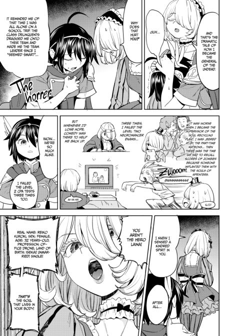 A Heroine's Isekai Monster Wives Harem 4 Chapter 1 page 12