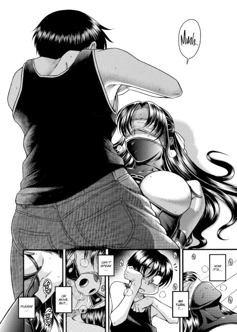 Nana & Kaoru, Vol. 03 Chapter 1 page 228