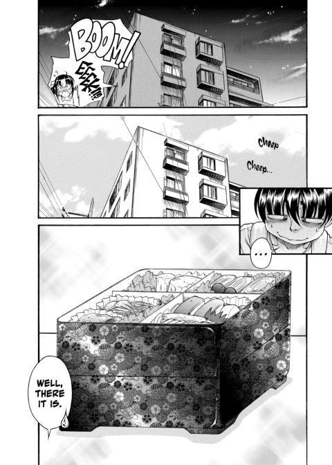 Nana & Kaoru, Vol. 03 Chapter 1 page 314