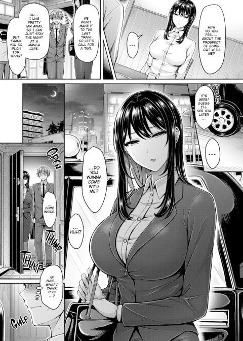 Titty Parade Chapter 1 page 64
