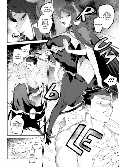 Otherworldly Maidens: Monster Girls from Another World Chapter 1 page 65