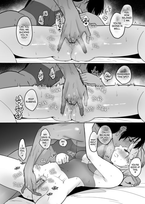 Summertime Love With a Dark-Skinned Beauty Chapter 1 page 79