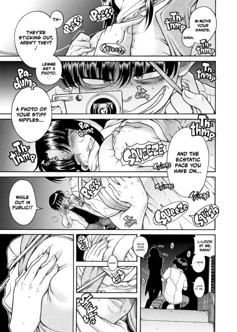 Nana & Kaoru, Vol. 05 Chapter 1 page 172