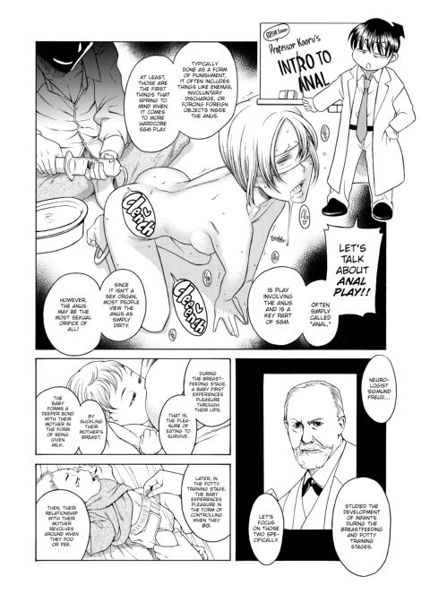 Nana & Kaoru, Vol. 02 Chapter 1 page 413