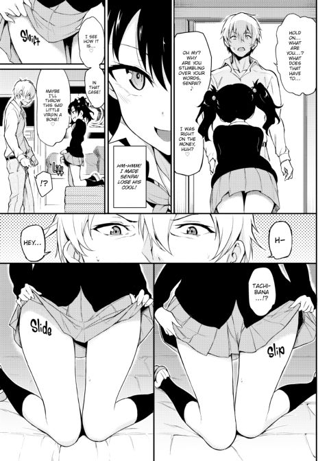 Love Me Chapter 1 page 30