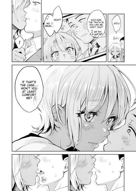 Spring Yearning Chapter 1 page 13