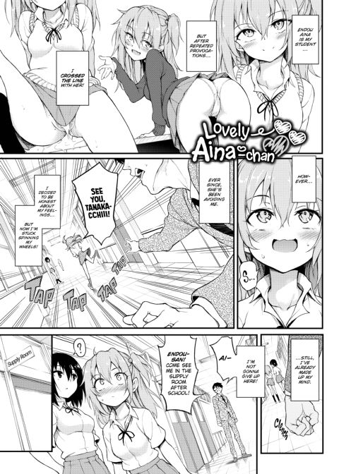 Love Me Chapter 1 page 100