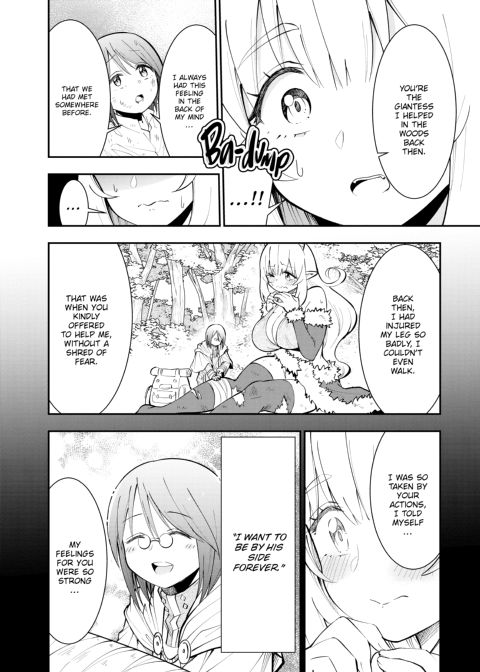 Monster Girls With a Need for Seed Chapter 1 page 201