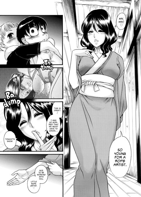 Nana & Kaoru, Vol. 06 Chapter 1 page 58