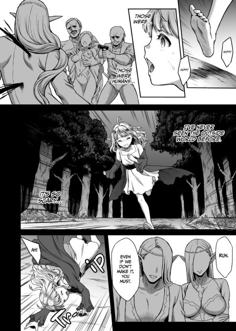 The Twilight Elf of the Evening 4: High Elf Turned Harlot 2 Chapter 1 page 5