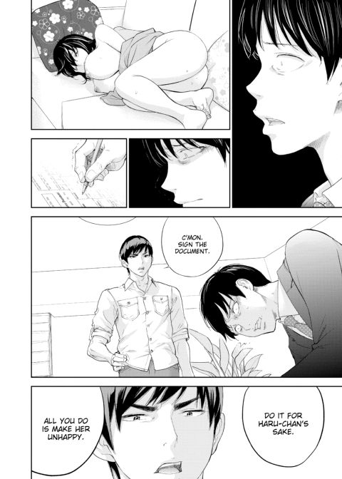 Netoraserare Vol. 3 Chapter 1 page 21