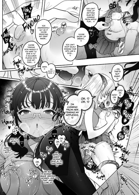 Succubus Train: The Nipple Express Climax Is Cumming Chapter 1 page 24