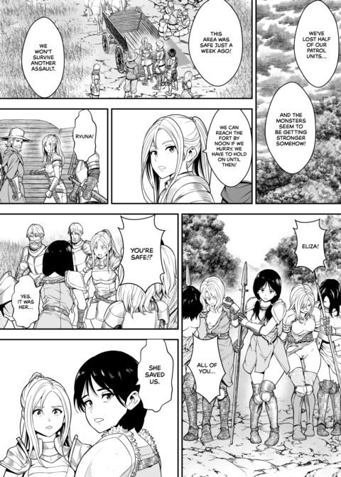The Angelic Incubator 2 Chapter 1 page 8