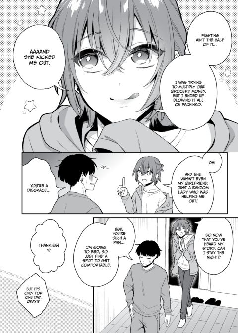 May I Interest You in a Sex Toy? 1 Chapter 1 page 5