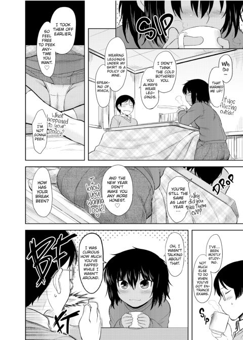 My Mikage-san Chapter 1 page 149