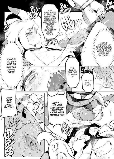 Strange Goddesses Chapter 1 page 126