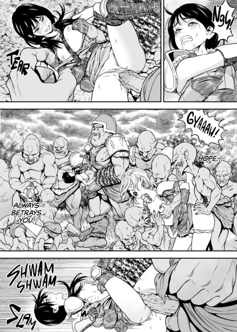 The Angelic Incubator 2 Chapter 1 page 5