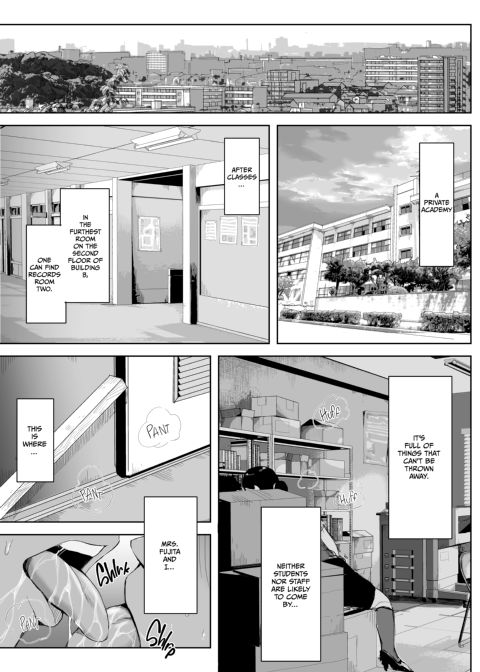 My Relationship With Mrs. Fujita 1 Chapter 1 page 4
