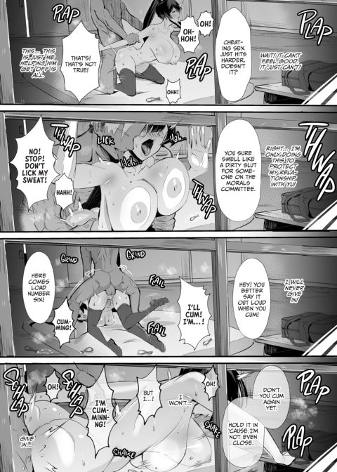 Bending the Rules Over 1 Chapter 1 page 28