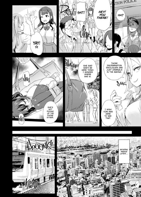 The Victim Girls R: Tetralogy Chapter 1 page 63