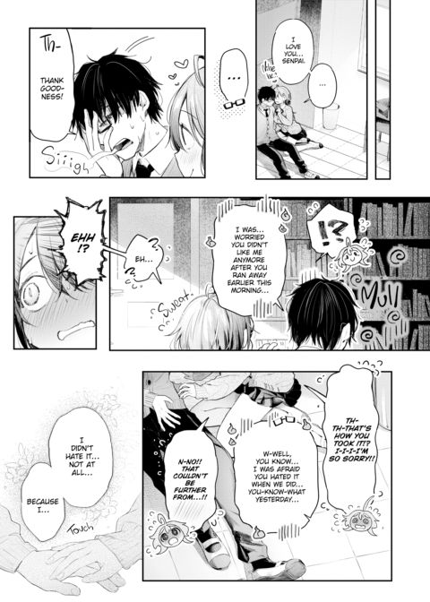 Fragmented Love Chapter 1 page 104